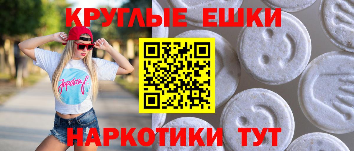 Ecstasy louis Vuitton Ханты-Мансийск