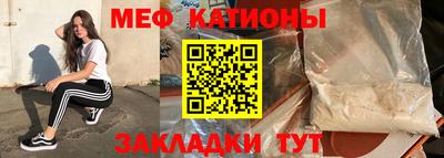 скорость Новодвинск