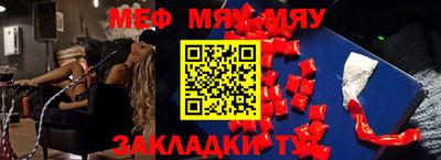 скорость Новодвинск
