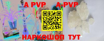 мефедрон мука Нальчик