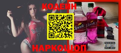 скорость Новодвинск