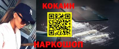 стаф Новозыбков