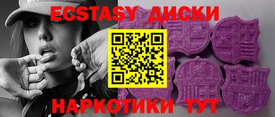 соль курить ск Нарткала
