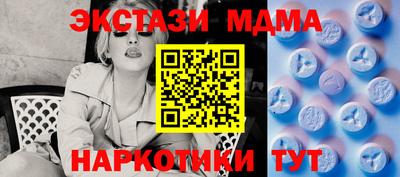 скорость Новодвинск