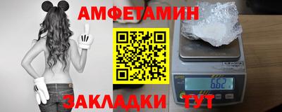 соль курить ск Нарткала