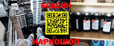 скорость Новодвинск