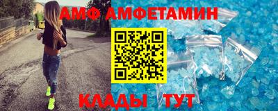 скорость Новодвинск