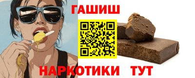скорость Новодвинск