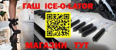 скорость Новодвинск