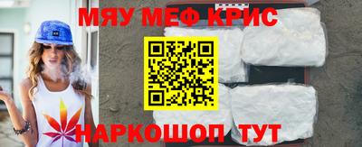 марки nbome Наро-Фоминск