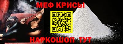 марки nbome Наро-Фоминск