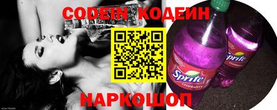 мефедрон мука Нальчик