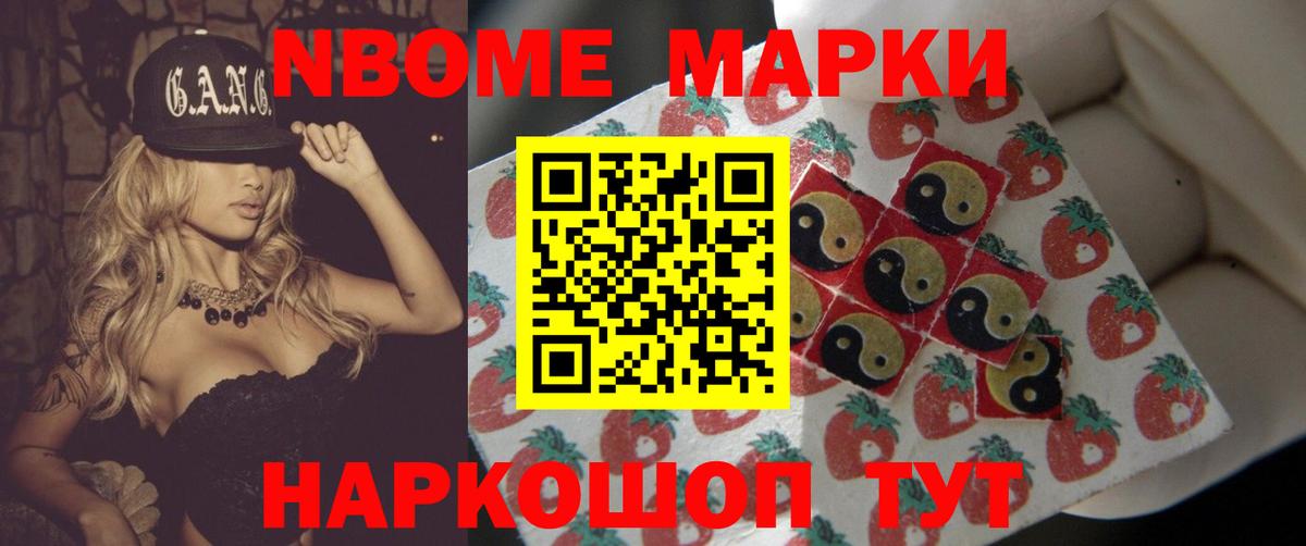 Ханты-Мансийск  ЛСД экстази кислота  Вход с VPN  LSD-25 экстази кислота 